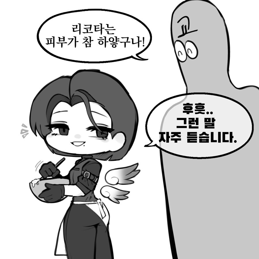 [트릭컬] 리코타를 정실로 삼는 만화_4.jpg