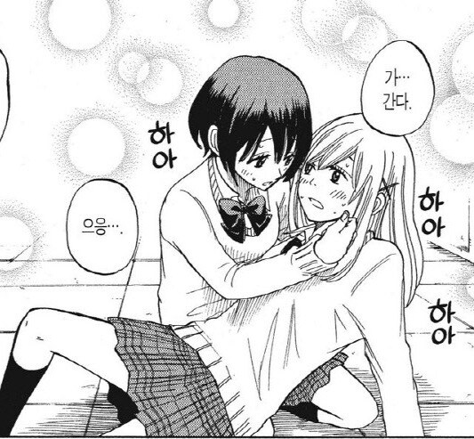 내 갤러리는 이런 것 밖에 없는데_3.jpg