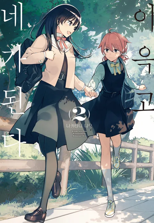 내 갤러리는 이런 것 밖에 없는데_5.webp