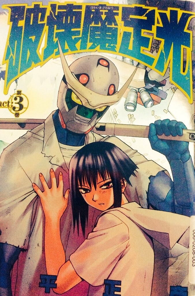 내 갤러리는 이런 것 밖에 없는데_9.jpg