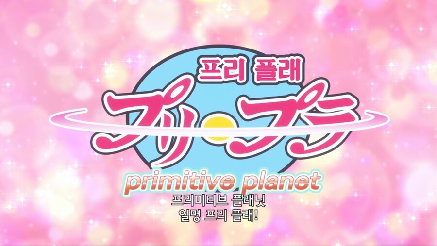 모 코미디 애니의 정신이 나갈것같은 고증_1.jpg
