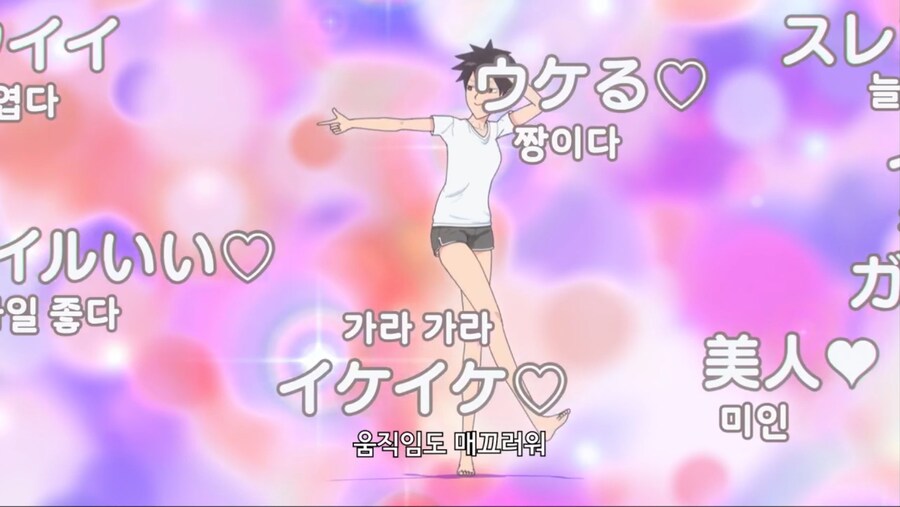 모 코미디 애니의 정신이 나갈것같은 고증_15.jpg