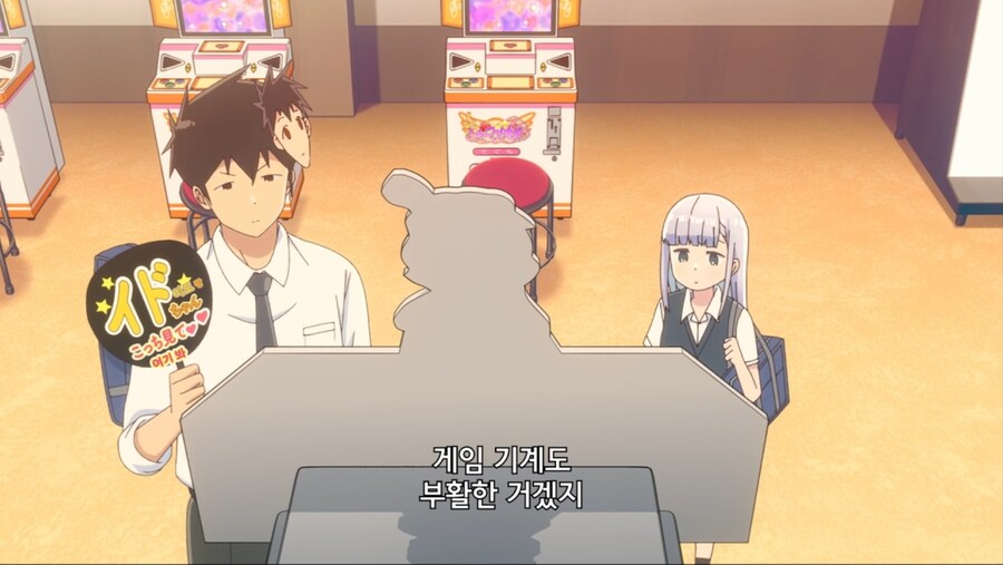 모 코미디 애니의 정신이 나갈것같은 고증_22.jpg