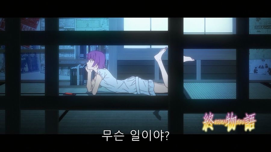 아라라기에게 센죠가하라밖에 없다는 걸 잘 보여준 장면_2.jpg