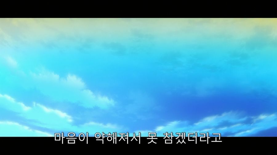아라라기에게 센죠가하라밖에 없다는 걸 잘 보여준 장면_6.jpg