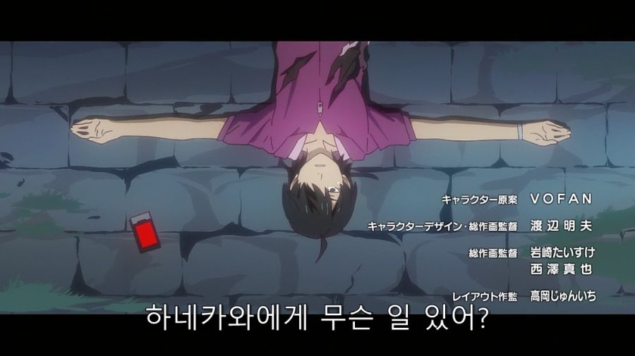 아라라기에게 센죠가하라밖에 없다는 걸 잘 보여준 장면_9.jpg