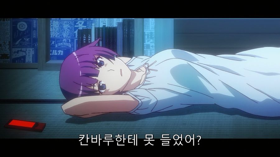 아라라기에게 센죠가하라밖에 없다는 걸 잘 보여준 장면_10.jpg
