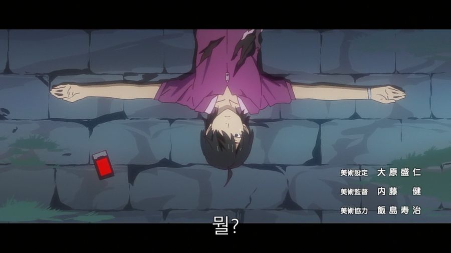 아라라기에게 센죠가하라밖에 없다는 걸 잘 보여준 장면_11.jpg