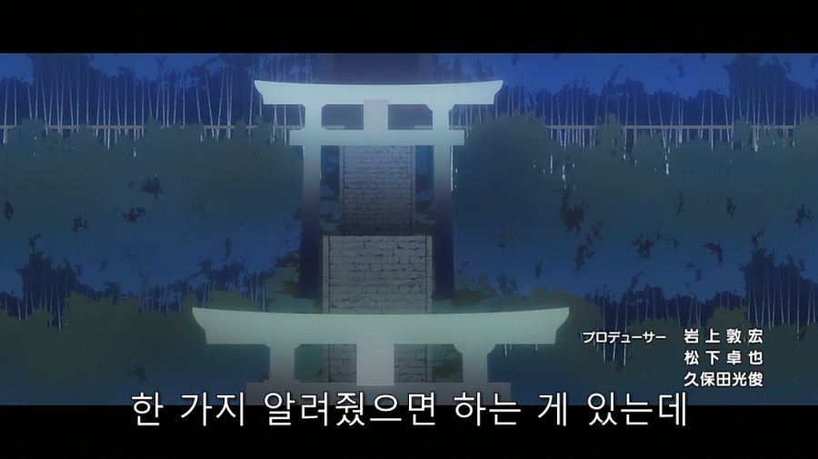 아라라기에게 센죠가하라밖에 없다는 걸 잘 보여준 장면_14.jpg