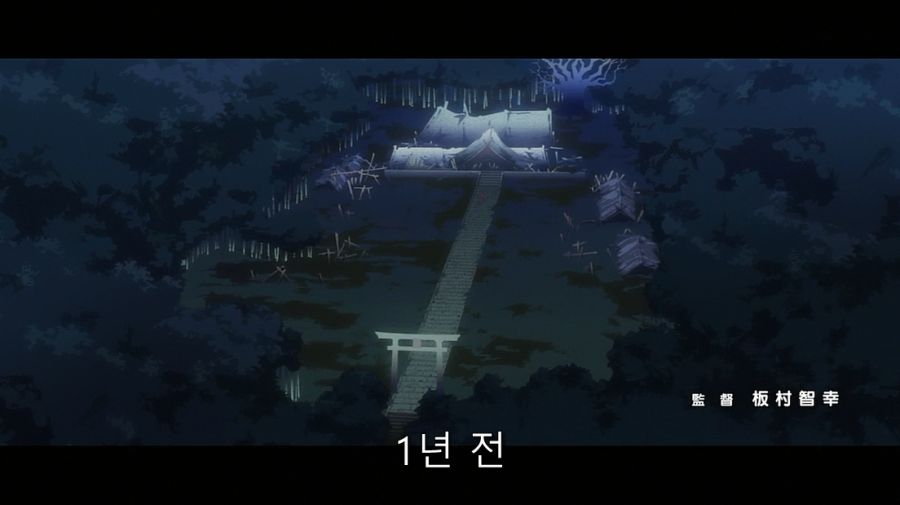 아라라기에게 센죠가하라밖에 없다는 걸 잘 보여준 장면_15.jpg