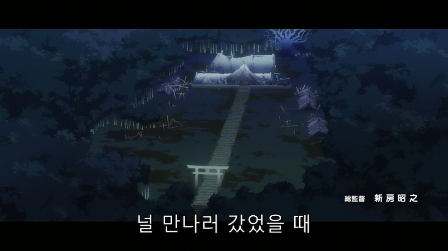 아라라기에게 센죠가하라밖에 없다는 걸 잘 보여준 장면_17.jpg