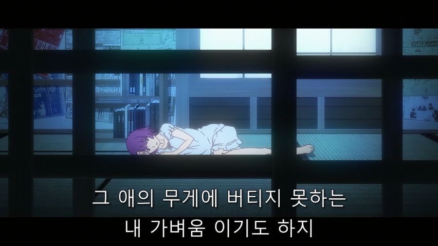 아라라기에게 센죠가하라밖에 없다는 걸 잘 보여준 장면_22.jpg
