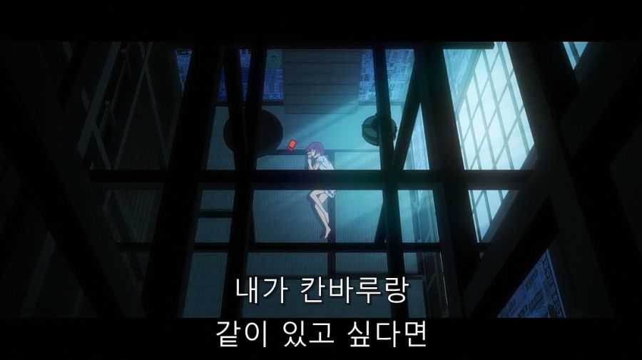 아라라기에게 센죠가하라밖에 없다는 걸 잘 보여준 장면_23.jpg