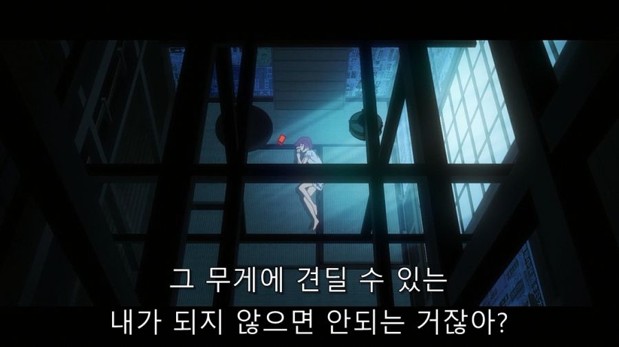 아라라기에게 센죠가하라밖에 없다는 걸 잘 보여준 장면_24.jpg
