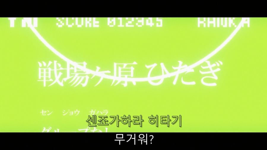 아라라기에게 센죠가하라밖에 없다는 걸 잘 보여준 장면_28.jpg