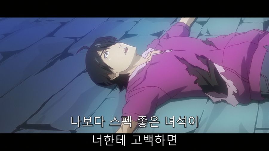 아라라기에게 센죠가하라밖에 없다는 걸 잘 보여준 장면_32.jpg