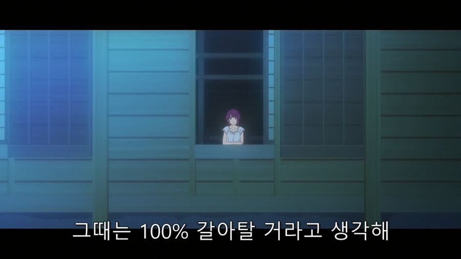 아라라기에게 센죠가하라밖에 없다는 걸 잘 보여준 장면_34.jpg