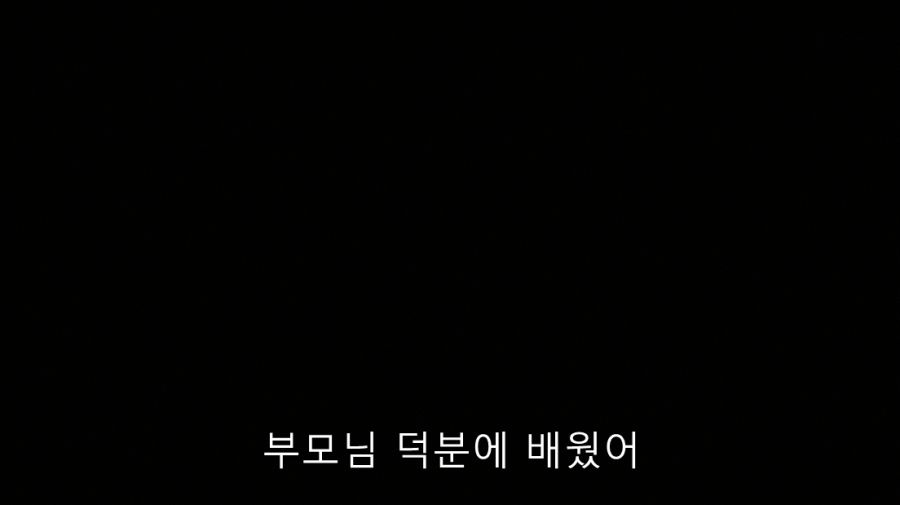 아라라기에게 센죠가하라밖에 없다는 걸 잘 보여준 장면_38.jpg