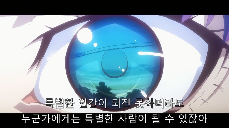 아라라기에게 센죠가하라밖에 없다는 걸 잘 보여준 장면_42.jpg