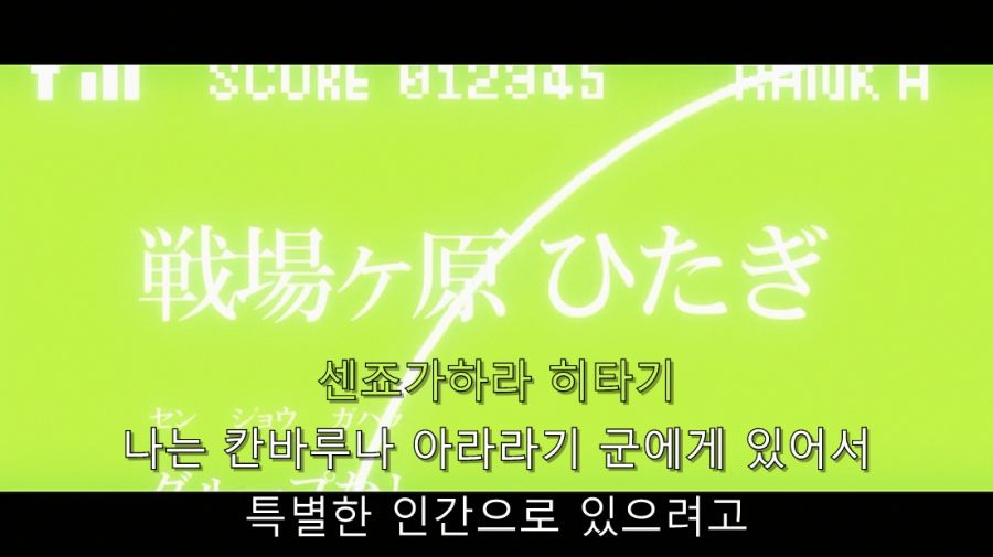 아라라기에게 센죠가하라밖에 없다는 걸 잘 보여준 장면_44.jpg