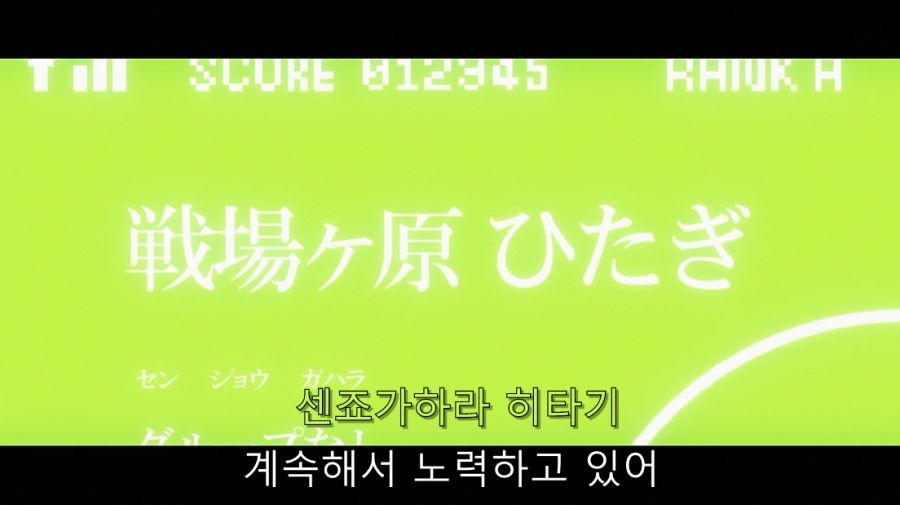 아라라기에게 센죠가하라밖에 없다는 걸 잘 보여준 장면_45.jpg