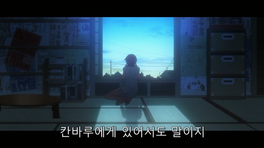 아라라기에게 센죠가하라밖에 없다는 걸 잘 보여준 장면_49.jpg