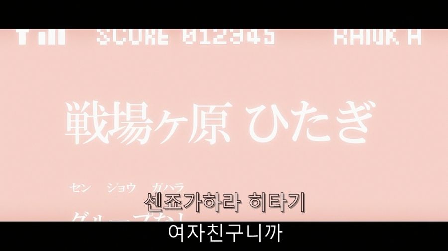 아라라기에게 센죠가하라밖에 없다는 걸 잘 보여준 장면_54.jpg