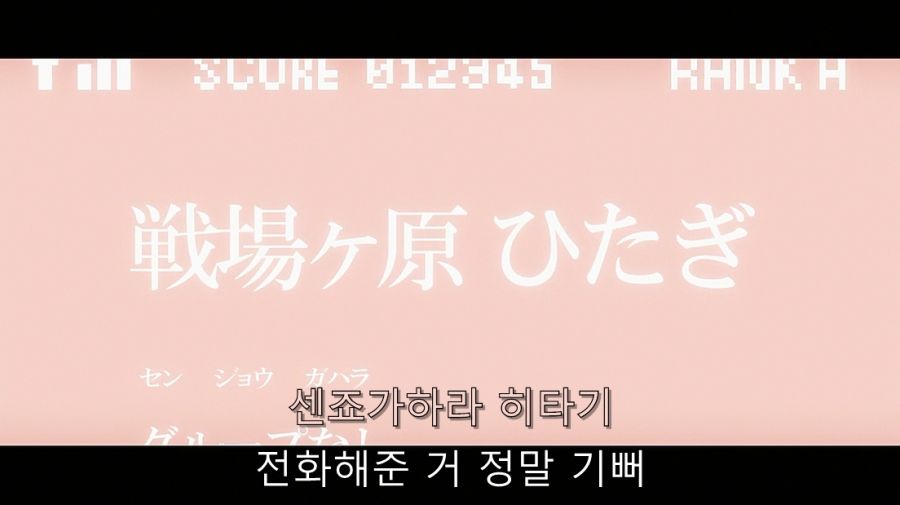 아라라기에게 센죠가하라밖에 없다는 걸 잘 보여준 장면_55.jpg