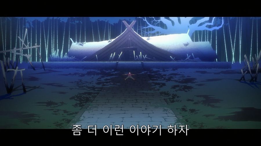 아라라기에게 센죠가하라밖에 없다는 걸 잘 보여준 장면_59.jpg