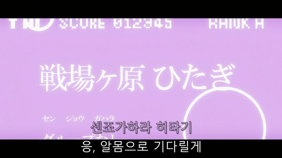 아라라기에게 센죠가하라밖에 없다는 걸 잘 보여준 장면_60.jpg