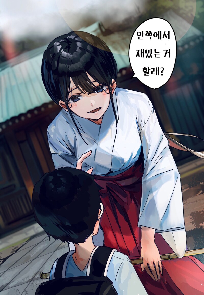 후후후 무녀 누나랑 안에서 좋은거 할래 만화_1.png