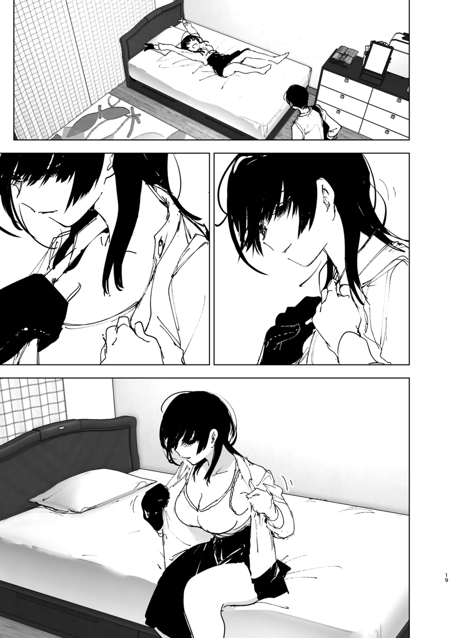 누나가 죽은.manga_17.webp