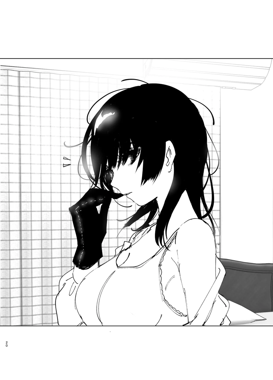 누나가 죽은.manga_18.webp