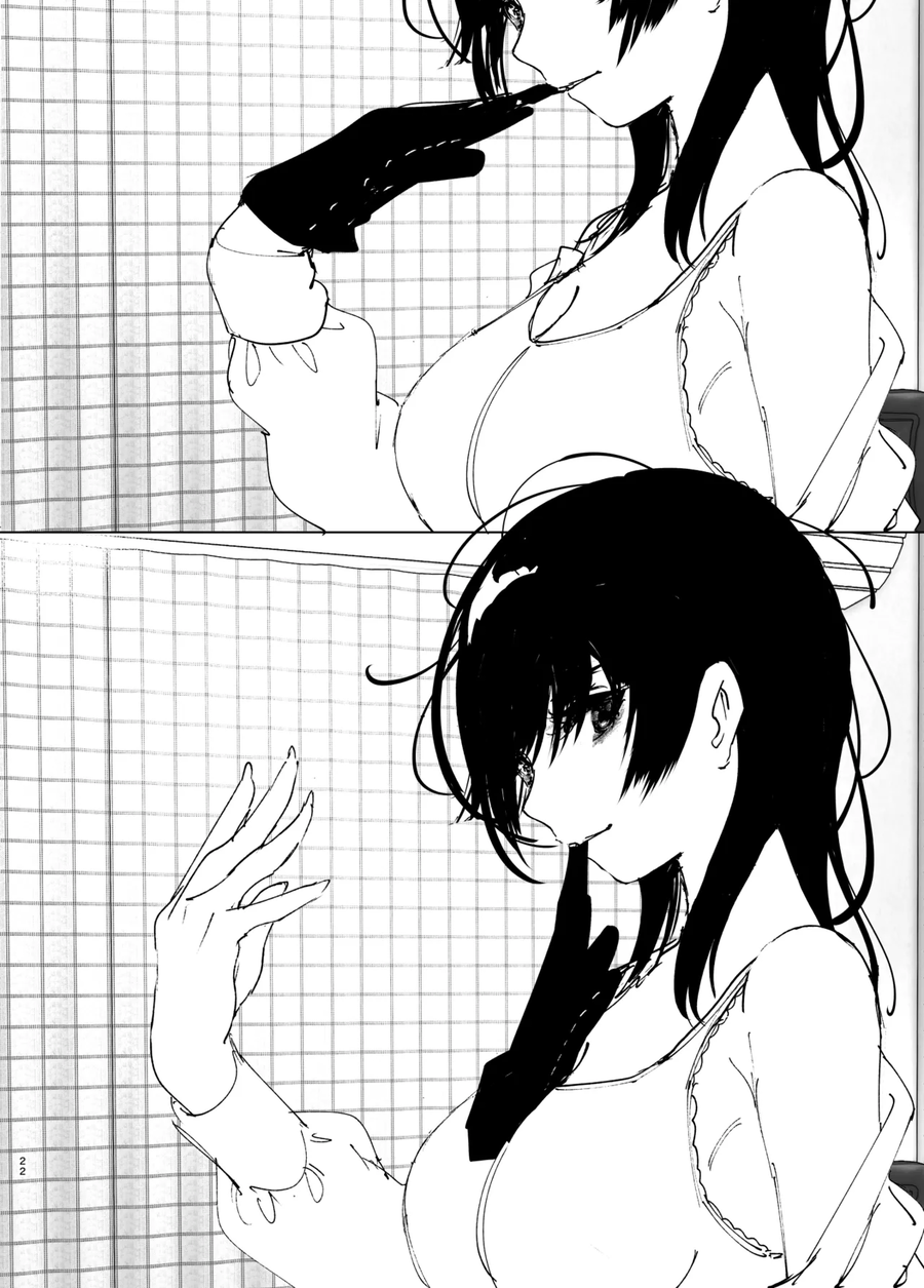 누나가 죽은.manga_20.webp