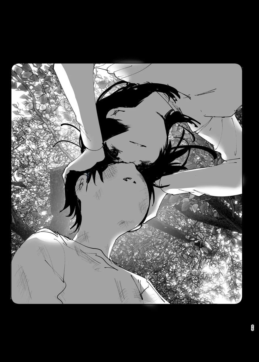 누나가 죽은.manga_23.webp