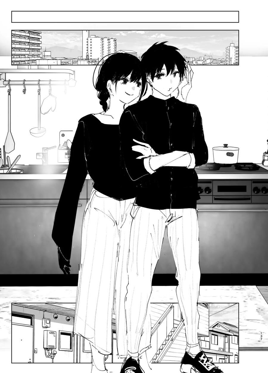 누나가 죽은.manga_29.webp
