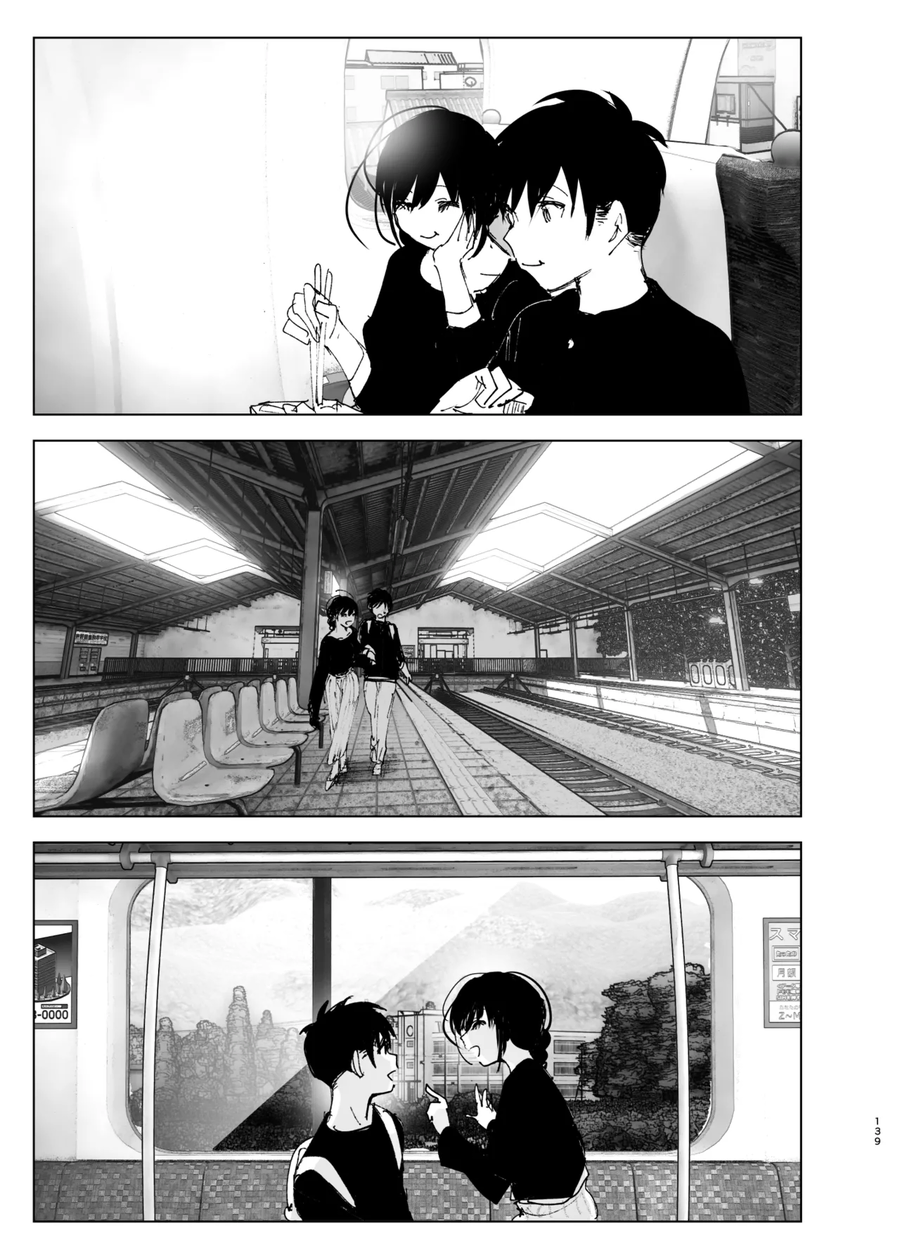누나가 죽은.manga_31.webp
