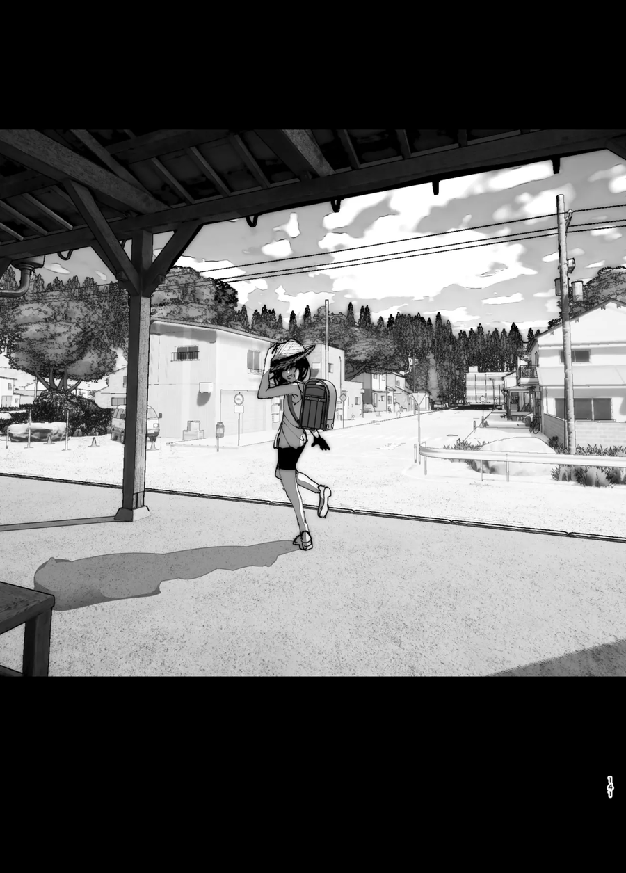 누나가 죽은.manga_33.webp