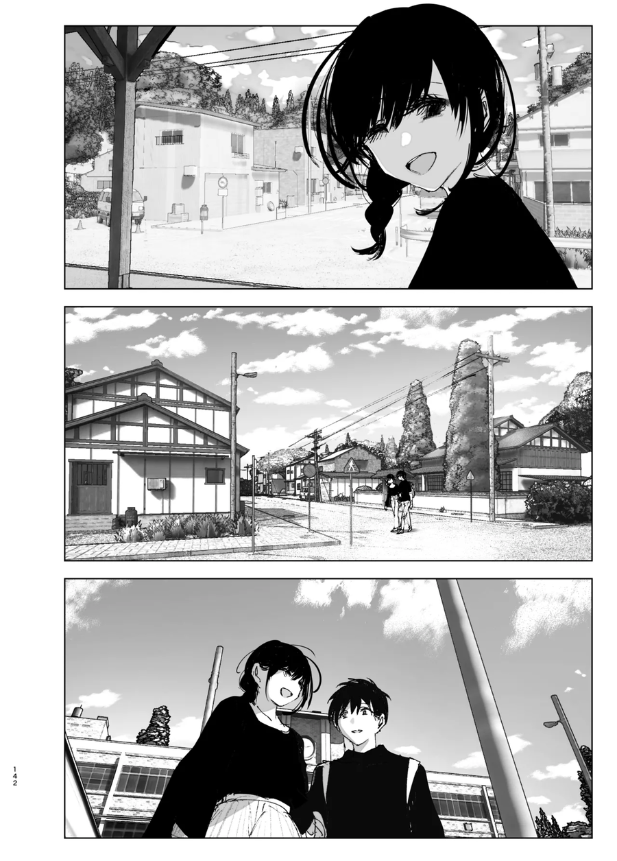 누나가 죽은.manga_34.webp