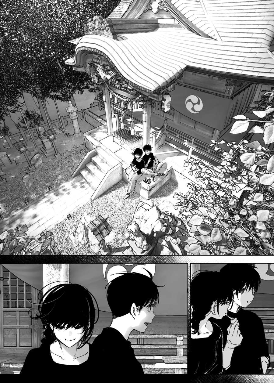 누나가 죽은.manga_40.webp