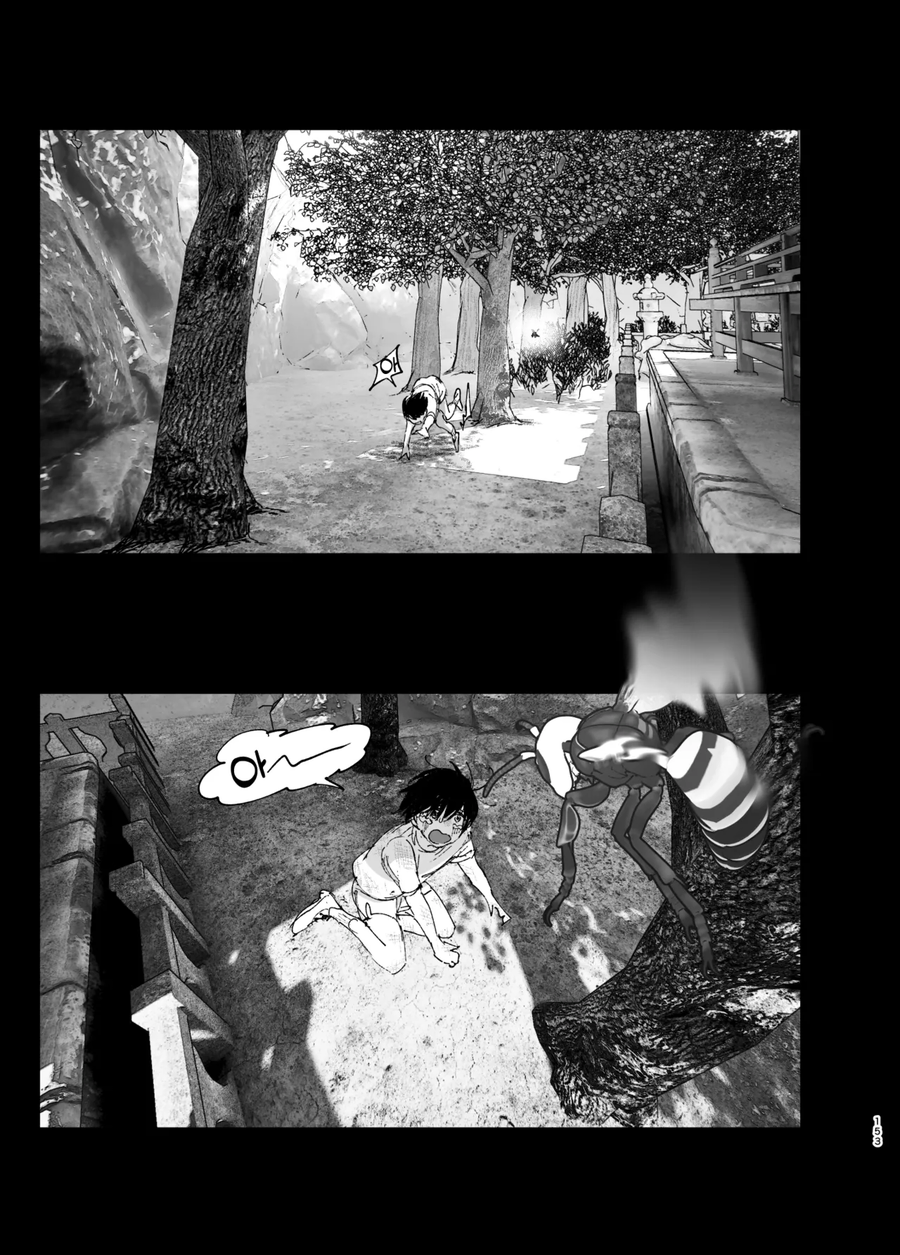 누나가 죽은.manga_45.webp