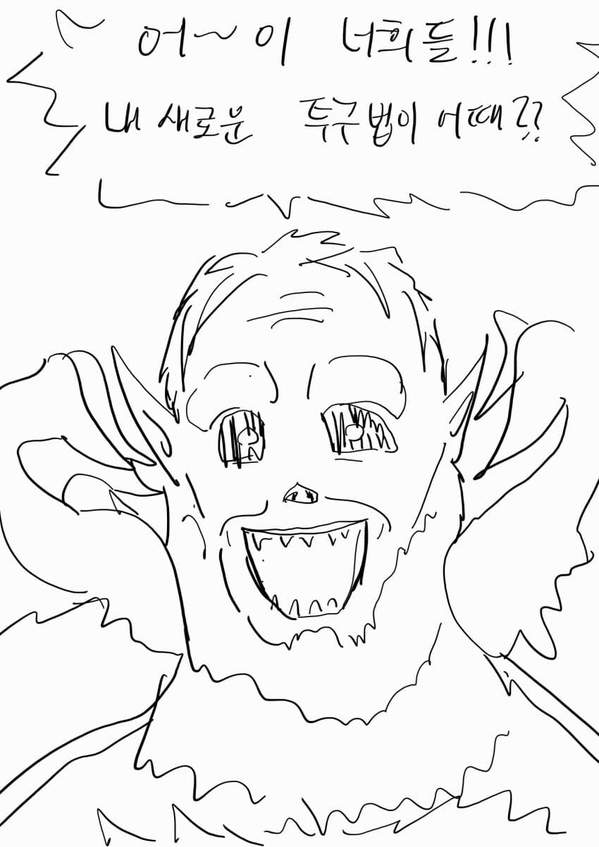 진격거) 리바이가 쌍둥이인 만화_3.jpg