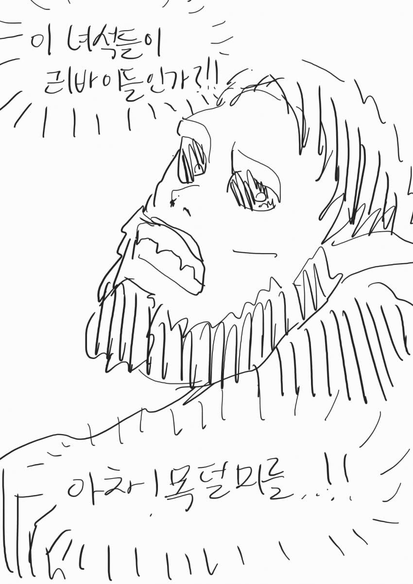 진격거) 리바이가 쌍둥이인 만화_13.jpg