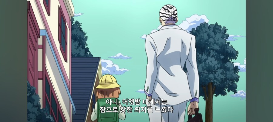 죠죠) ??? : 어이쿠 본명 말해버렸네_1.png