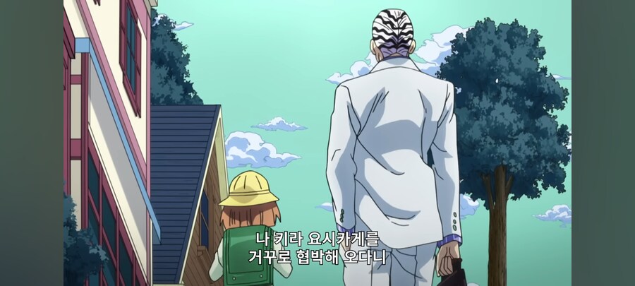 죠죠) ??? : 어이쿠 본명 말해버렸네_2.png