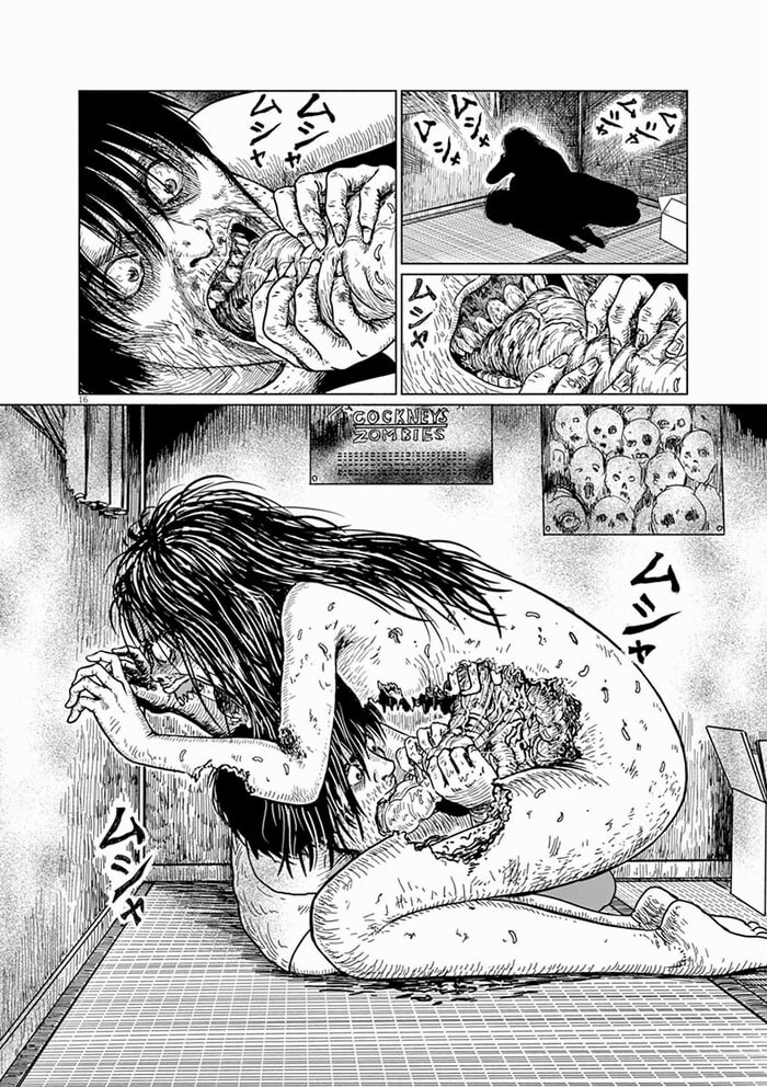 (혐) 이토 준지가 그린 좀비 만화.manwha_16.jpg