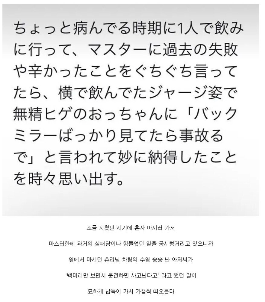 출장 업소녀 부르는 만화.manhwa_17.jpg
