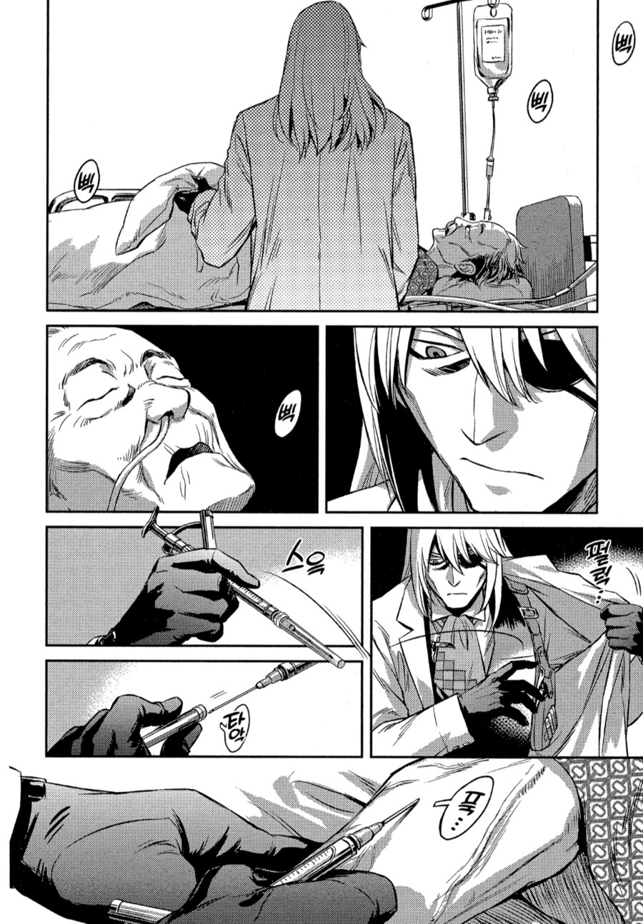 환자를 죽이는 의사 만화_15.png