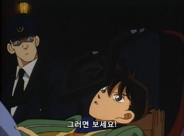 [명탐정코난]애인이 자기를 버렸다고 모가지를 날려버린 사건_10.jpg