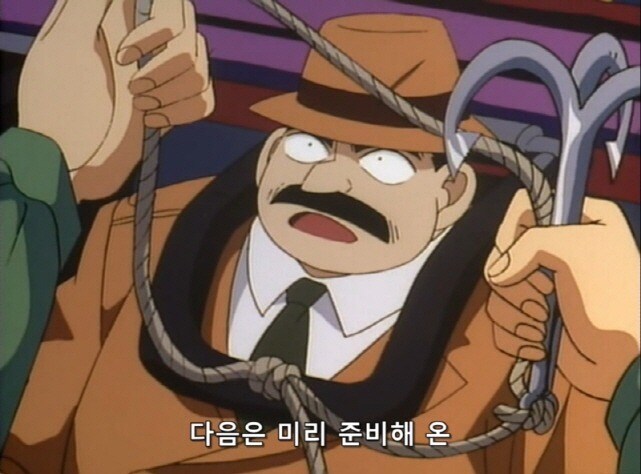 [명탐정코난]애인이 자기를 버렸다고 모가지를 날려버린 사건_11.jpg